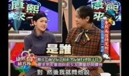 娱乐圈内部爆料是真的吗,真相还是谣言？